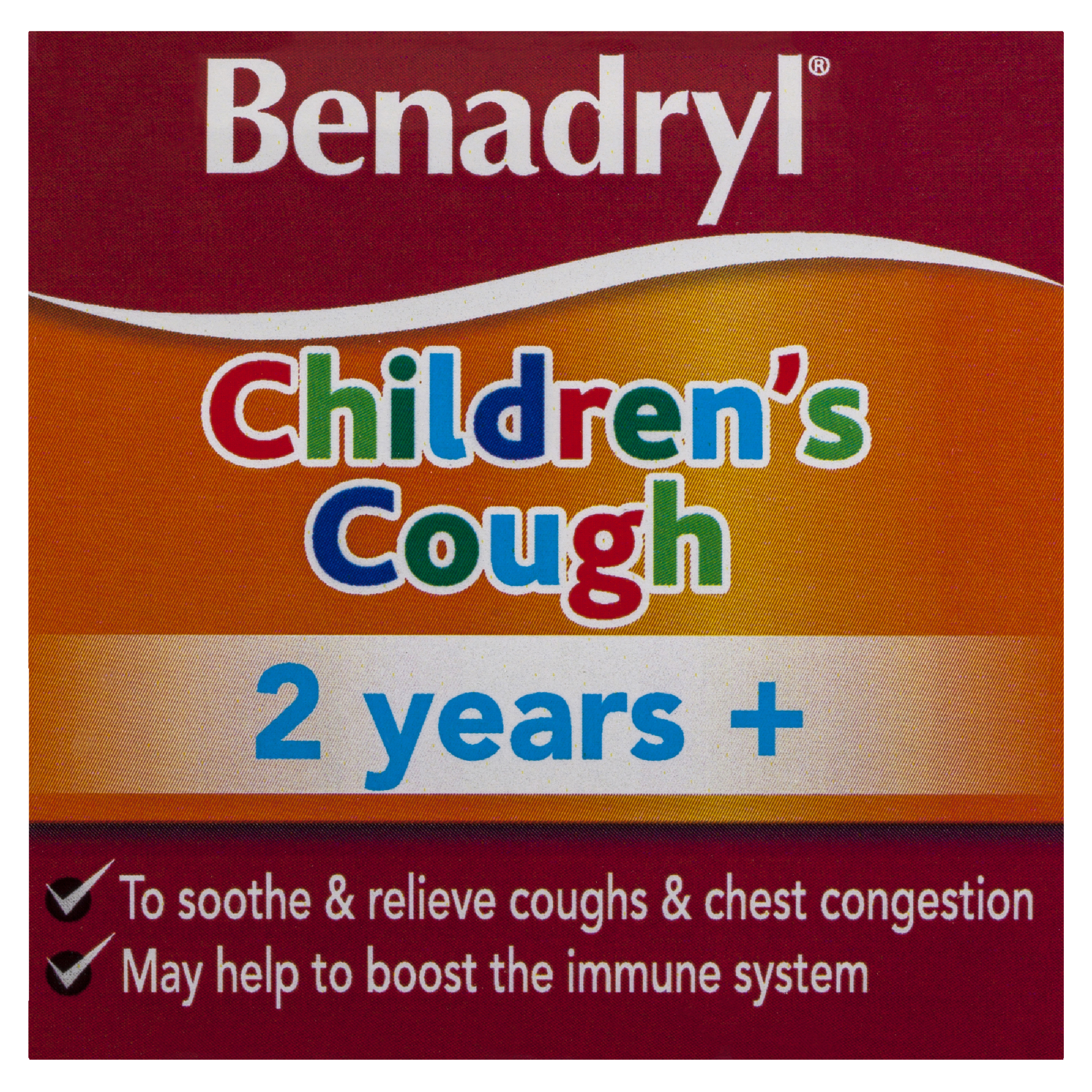 BENADRYL CHILDRENS COUGH 200ML - Image 5