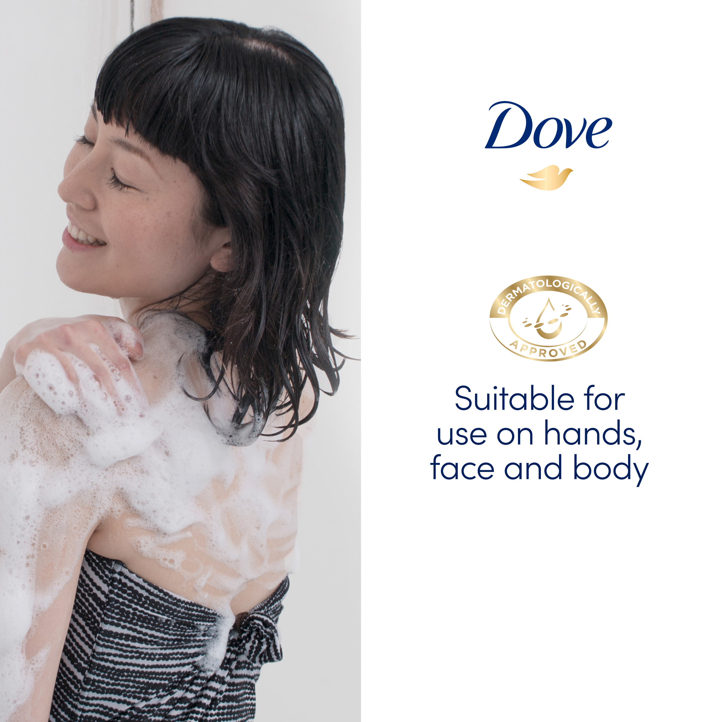 DOVE BEAUTY SOAP BAR FRESH TOUCH 90G 4 PACK - Image 5