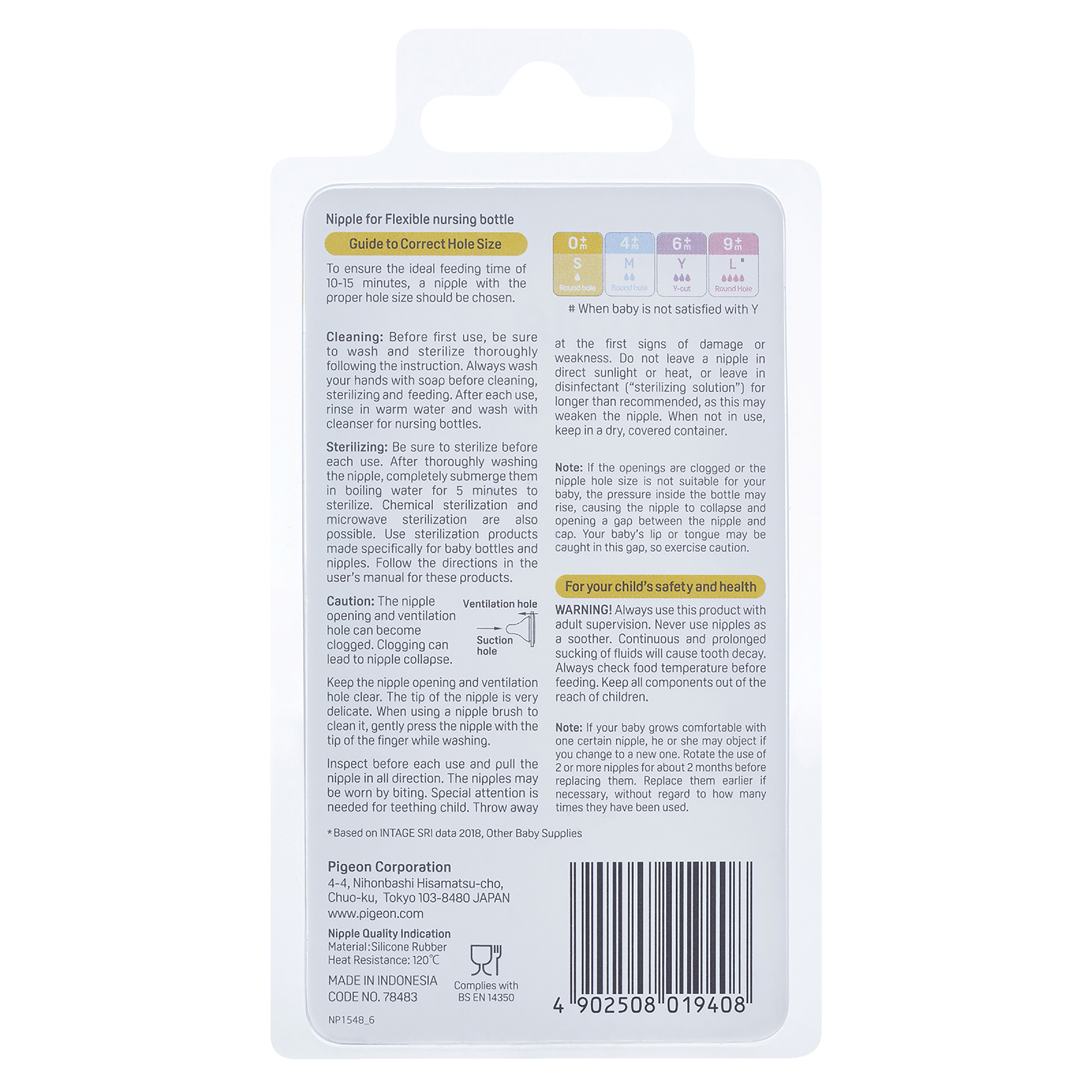 PIGEON TEAT FLEXIBLE PLUS SLIM NECK 1 MONTHS+ 2 PACK - Image 2
