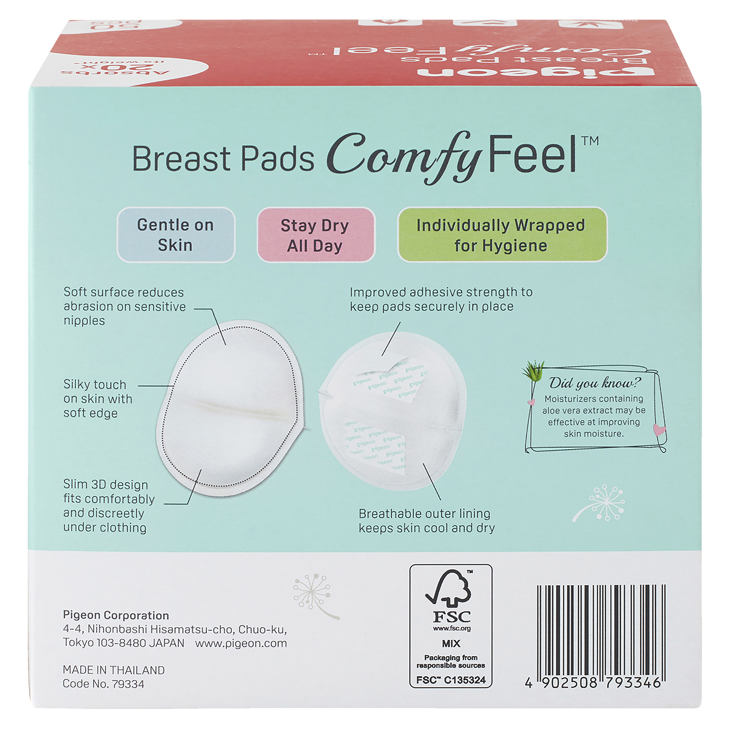 PIGEON NURSING BREAST PADS COMFY FEEL 50 PACK - Image 2
