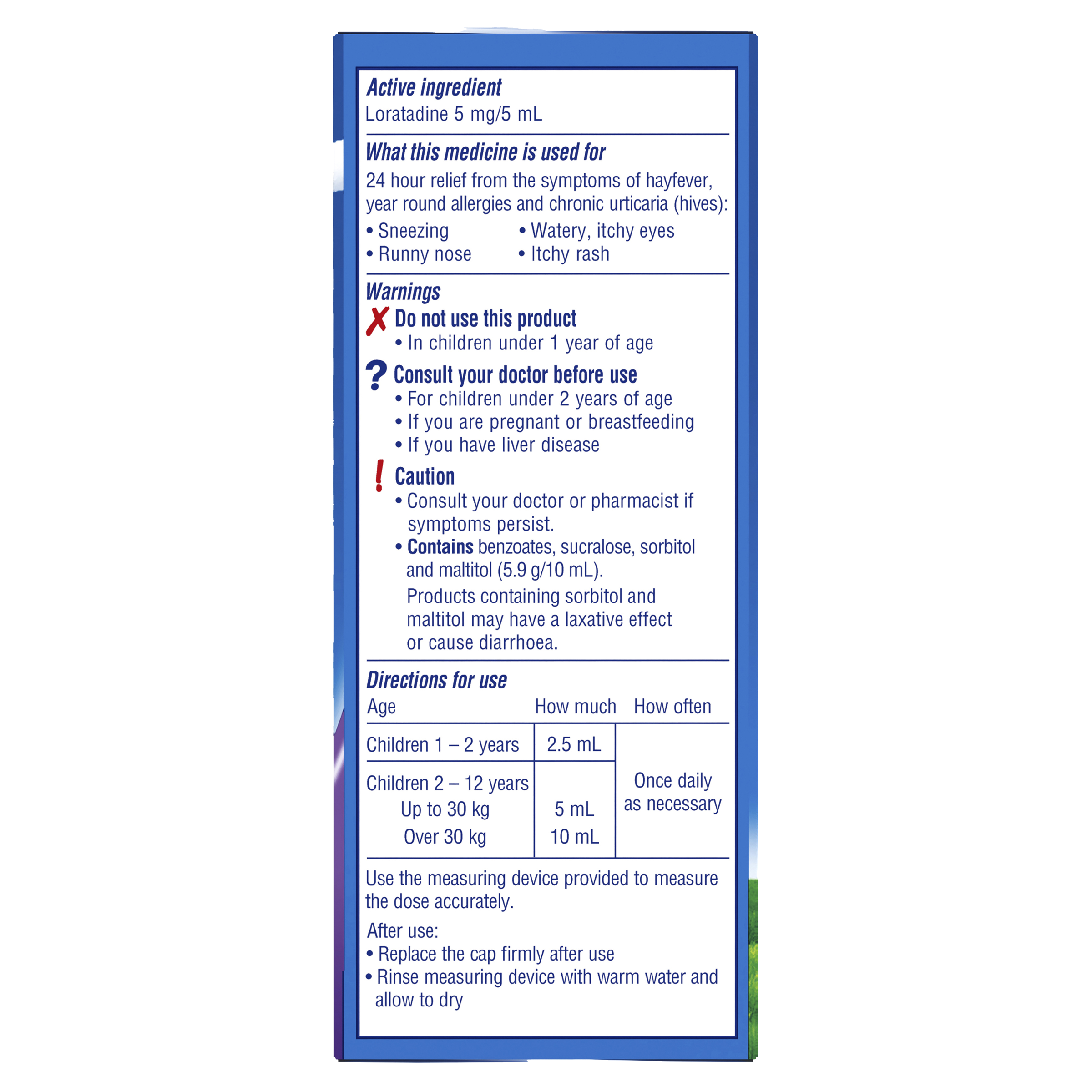 CLARATYNE CHILDRENS GRAPE SYRUP 60ML - Image 3
