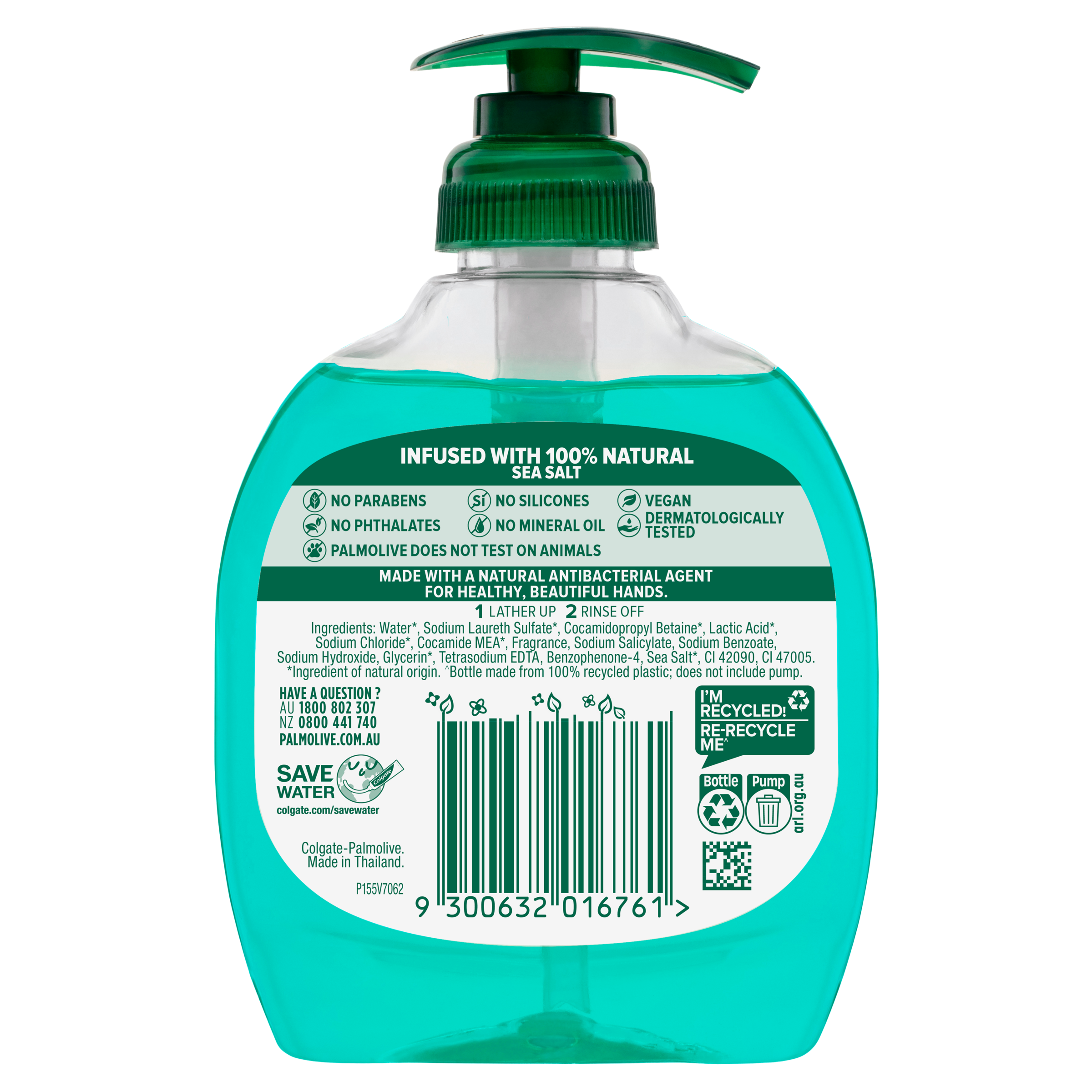PALMOLIVE ANTIBACTERIAL  HAND WASH SEA MINERALS 250ML - Image 2