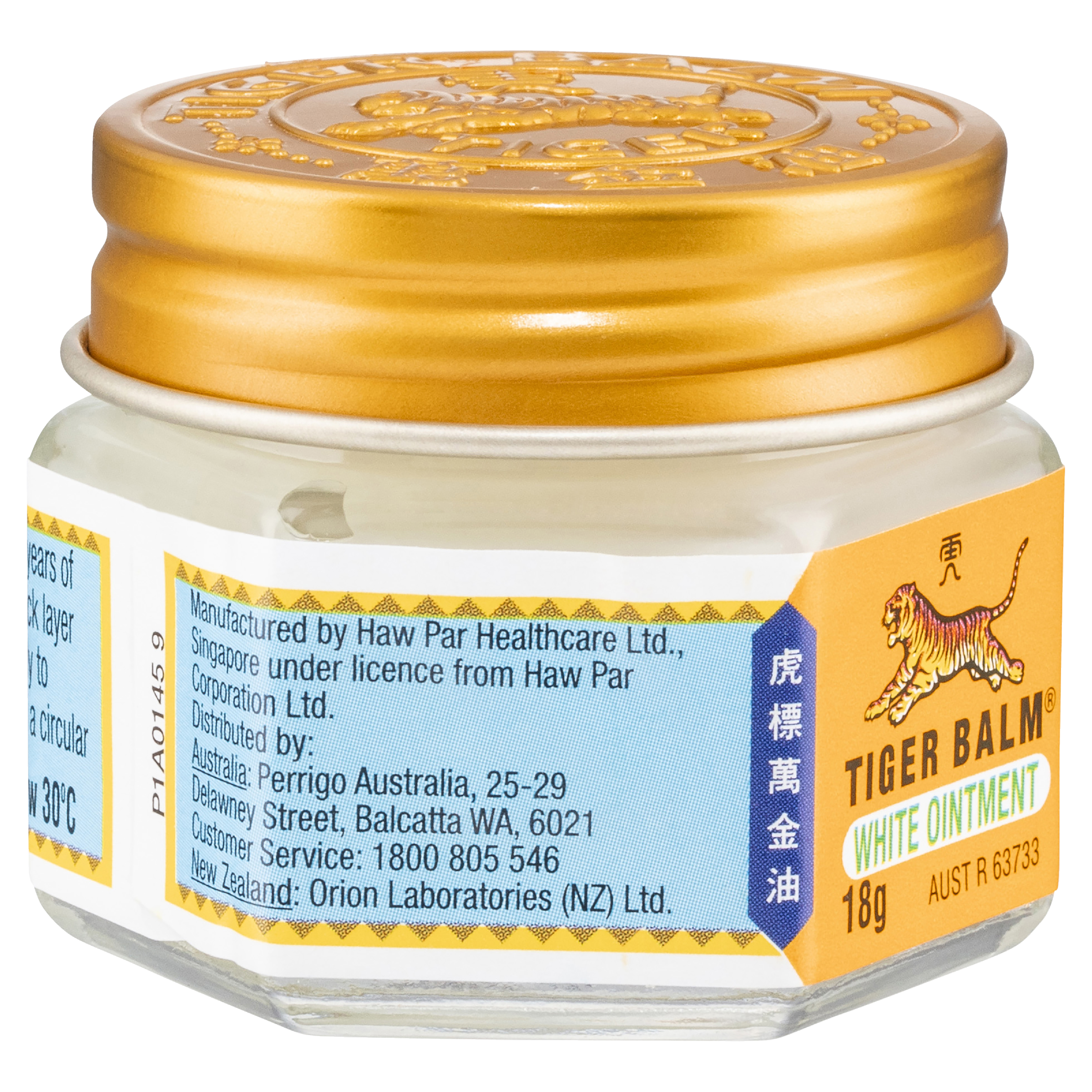 TIGER BALM WHITE OINTMENT 18G - Image 9