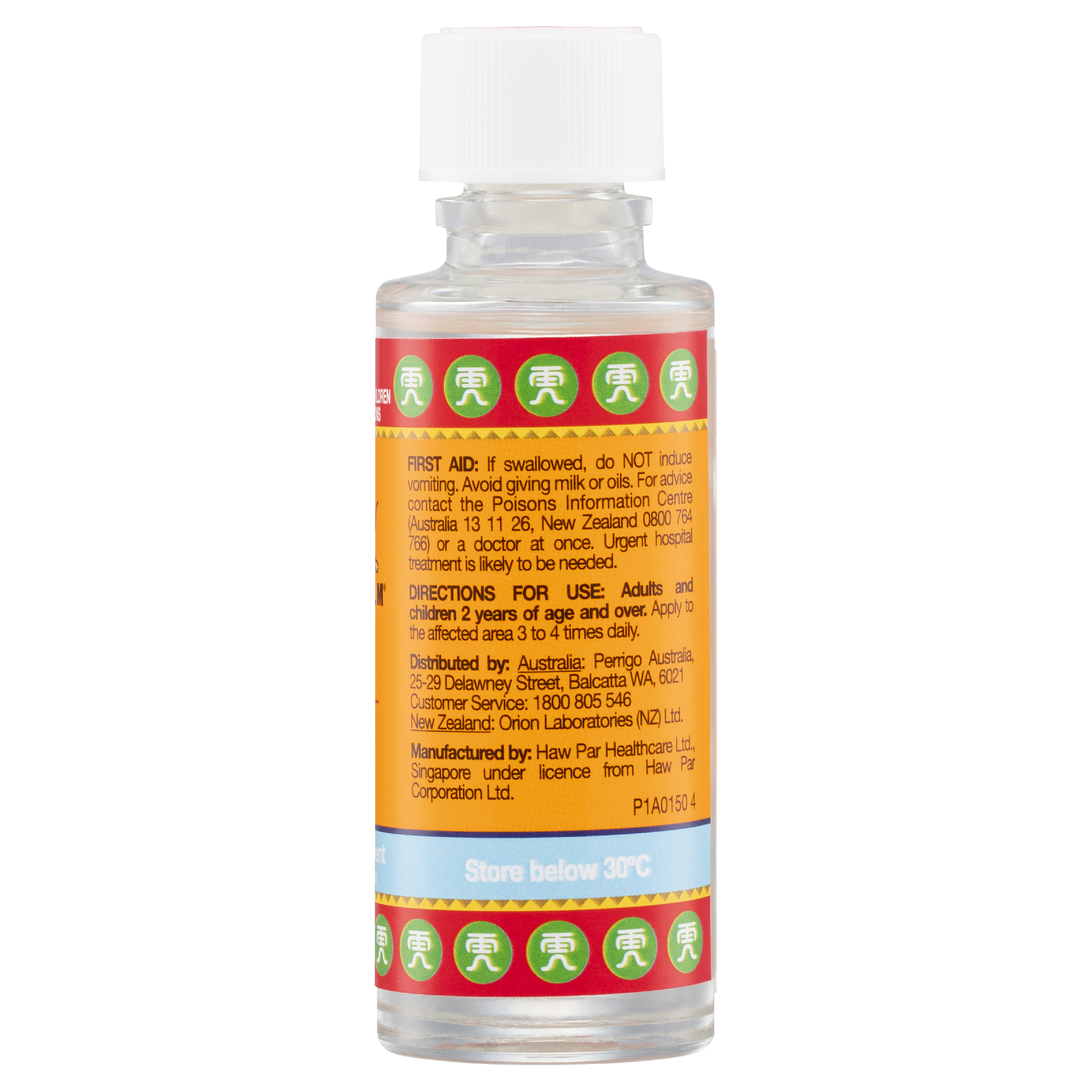 TIGER BALM OIL LINIMENT 57ML - Image 10