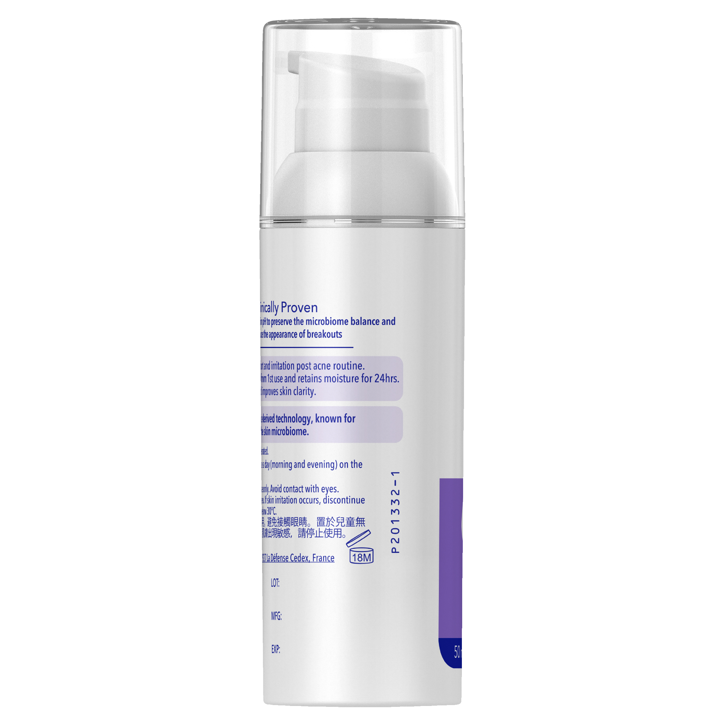 BENZAC MICROBIOME EQUALISING MOISTURISER 50ML - Image 6