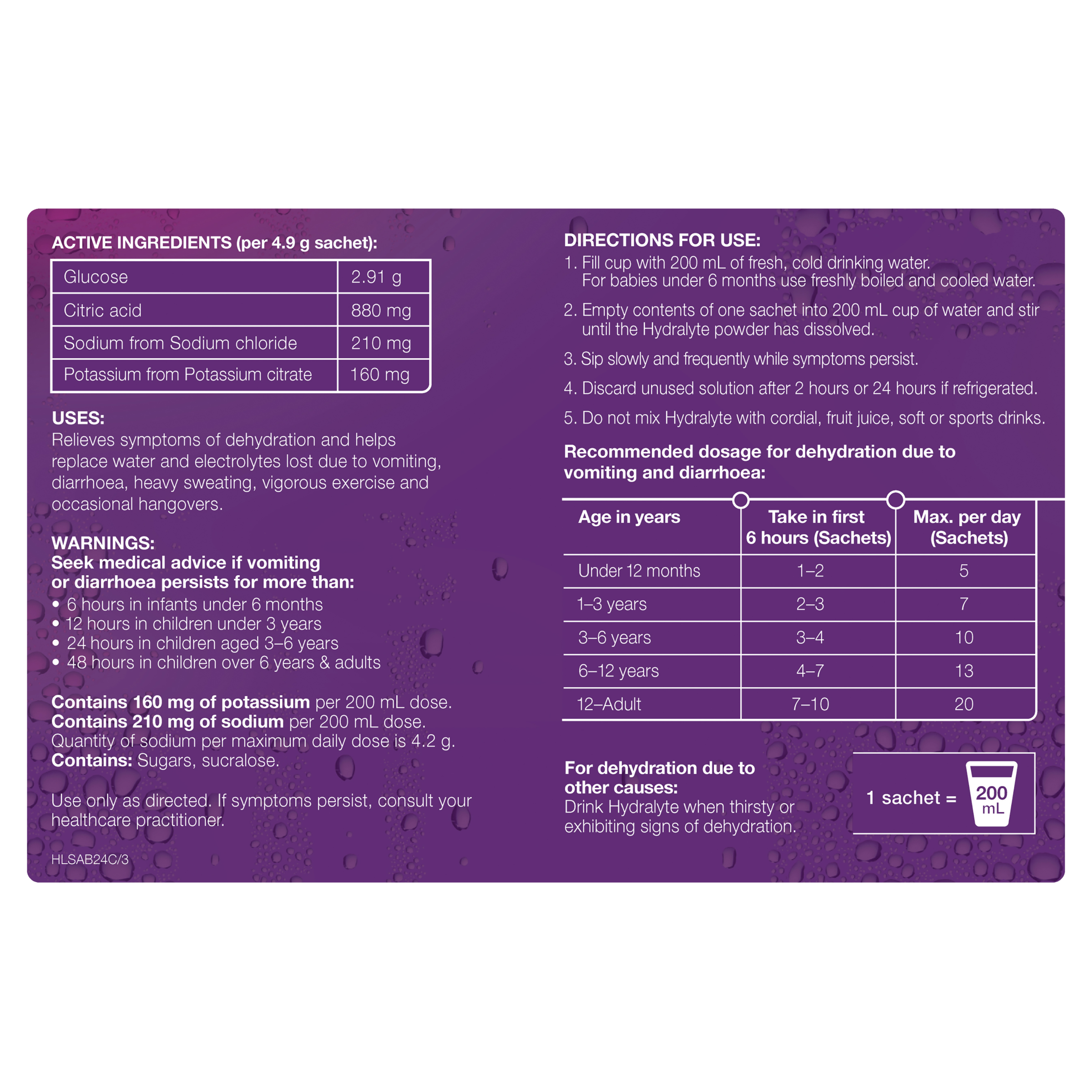 HYDRALYTE APPLE BLACKCURRANT SACHETS 24 PACK - Image 4