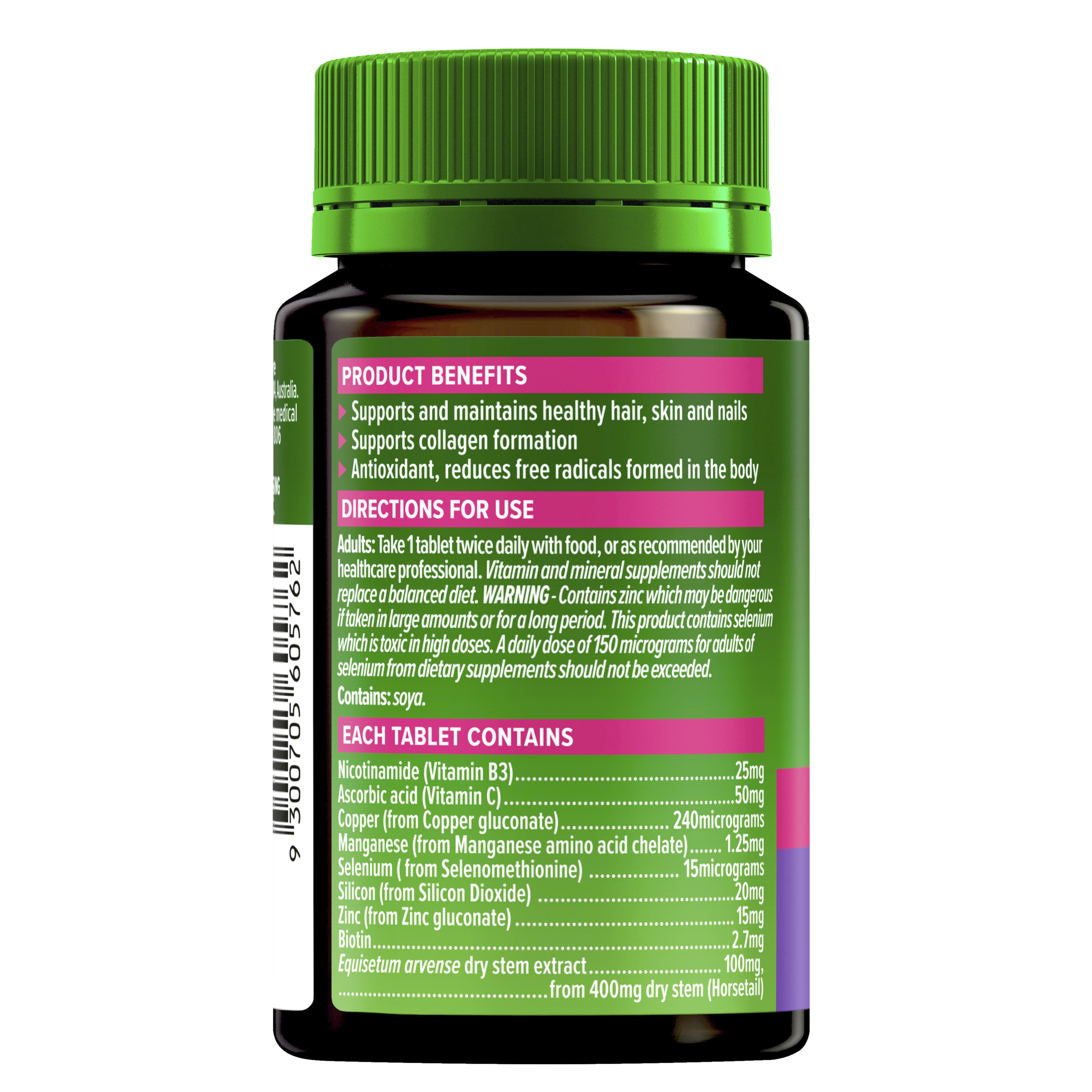 CENOVIS HAIR, SKIN & NAILS 60 TABLETS - Image 2